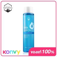 ราคา Naturista Hyaluron Facial Toner 250ml (19822185685)
