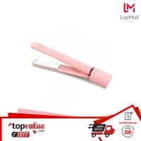 ราคา ทักแชทลดเพิ่ม Lesasha เครื่องหนีบผม MINI LOLLIPOPS HAIR CRIMPER รุ่น LS1629 (14018181519)