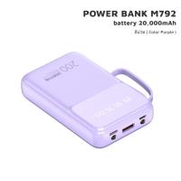 ราคา iMI พาวเวอร์แบงค์ 20000mAh powerbank fast charge สายในตัว แบบพกพา รุ่น M792 เพาเวอร์แบงค์ ประกัน1ปี (20490042645)