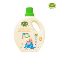 ราคา Enfant อองฟองต์ Baby Fabric Wash With Softener ผลิตภัณฑ์ซักผ้าเด็กผสมปรับผ้านุ่ม 1000ml (20698316434)