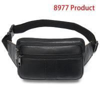 ราคา EDERN กระเป๋าคาดเอวผู้ชายหนังแท้กระเป๋าคาดเอวกระเป๋าคาดอกเดินทางแบบลำลองแนวเรโทรกระเป๋าคาดเอวหนังวัวหลายกระเป๋าคาดเอวสำหรับผู้ชาย (10693745451)