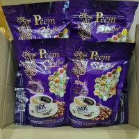 ราคา กาแฟภีม 1ลัง มี 20 ห่อ Peem coffee ภีมคอฟฟี่ (20363105631)