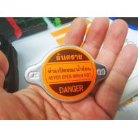 ราคา Toyota ฝาหม้อน้ำ โตโยต้า แบบแท้ รุ่นฝาสปริง เล็ก 0 9 Bar สำหรับ รถปิคอัพ ไมล์ตี้ บิ๊กเอ็ม ทีเอฟอาร์ MTXAE100110EE90LH112AT190ST191 จุกเรียบ รหัสอะไหล่ 16401 63010 1 (20491085245)