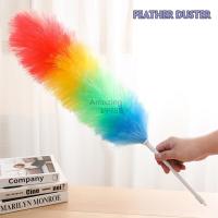 ราคา ไม้ปัดฝุ่นพลาสติกสีรุ้ง ไม้ปัดฝุ่นไมโครไฟเบอร์ แปรงปัดฝุ่น ไม้ขนไก่พลาสติก ซม ไม้ปัดฝุ่นนาโน J194 (20583488444)