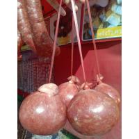 ราคา หม่ำ เนื้อวัว (20555629748)