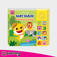 ราคา หนังสือกดมีเสียง หนังสือพร้อมปุ่มกดฟังเสียง หนังสือเพลง ภาษาอังกฤษ Pinkfong Baby Shark Animal Songs Sound Book เบบี้ชาร์ค แอนนิมอล ซอง ชาวด์บุ๊ค (12883723126)