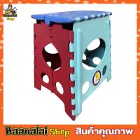 ราคา เก้าอี้ โดบี้สูง เก้าอี้แคมปิง เก้าอี้สนามพับ เก้าอี้พับได้ เก้าอี้พับพกพา เก้าอี้พับนั่ง เก้าอี้สนามพับ เก้าอี้พลาสติก ตัวใหญ่ (14587480468)