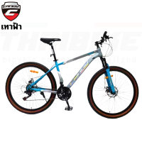ราคา มาใหม่ จักรยานเสือภูเขา T REX CANDY M 1 ล้อ 27 5 ดิสเบรค (19792928913)