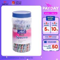 ราคา Elfen ปากกา ปากกาลูกลื่น ลิโซ่สเปคตร้า น้ำเงิน 0 5 จำนวน 50 ด้าม (20701112958)