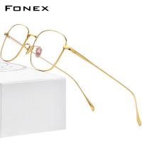 ราคา FONEX กรอบแว่นตา Titanium กรอบแว่นตาผู้ชาย Vintage สแควร์กรอบแว่นสายตาชาย2022ใหม่ Ultralight เกาหลีสไตล์ญี่ปุ่นแว่นตา F85652 (6716060336)