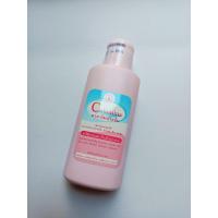 ราคา คาลาไมน์โลชั่น ศิริราช (20512902879)