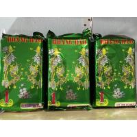 ราคา ชาเวียดนาม ชามะลิเวียดนาม (10207970988)