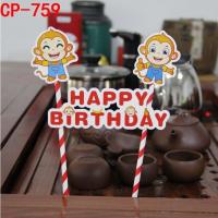 ราคา ป้ายท็อปเปอร์ ลายการ์ตูนตัวอักษร happy birthday สําหรับตกแต่งเค้กวันเกิด (18705288334)