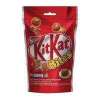 ราคา Kitkat bites คิทแคทไบท์ (20589936882)