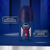 ราคา Nivea Men Roll on นีเวียเมน โรลออน ขนาดพกพา 25ml คละสูตร (16903227806)