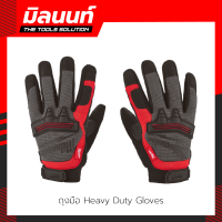 ราคา Milwaukee ถุงมือ คู่ควรช่าง (8108394496)