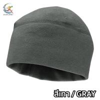 ราคา 05 A4 หมวกกันหนาว หมวกไหมพรม หมวกผ้าฟลีซ หมวกคลุมศรีษะ หมวกขนแกะ หมวกคลุมทหารอเมริกัน (15914736179)