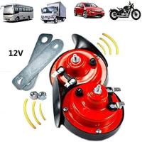 ราคา แตรหอยโข่ง 300DB 12V แตรรถไฟหอยทากไฟฟ้าสากล 2pcs สีแดง (20638090987)