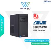 ราคา 0 10ด ASUS PC DESKTOP S500TD 512400022W i5 12400 8GB SSD512GB Integrated Win11Home 3Year 1Year Perfect ICT Spec งบ 22000 S500TD 512400022W (20507952648)