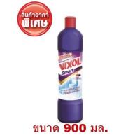 ราคา น้ำยาล้างห้องน้ำ VIXOL วิคซอล 900 มล 1ขวด และ 3ขวด (18413244580)
