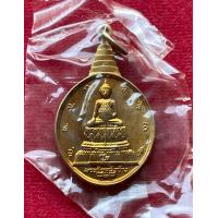 ราคา พระชัยหลังช้าง หลัง ภปร ไม่ผ่านใช้ อยู่ในซองเดิม แท้100 (19389403958)