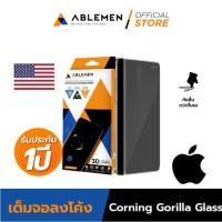 ราคา Official ใหม่ iPhone SE 2022 ABLEMEN ฟิล์มกระจกเต็มจอลงโค้ง 3D IPHONE 7 8 7 8 X XS XS MAX XR 11 11Pro 11Promax (2229178877)