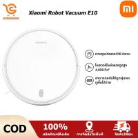 ราคา New Xiaomi Robot Vacuum E10 รับประกัน 1 ปี (19535816905)