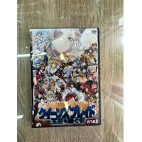 ราคา ดีวีดีQueen s Blade Gyokuza Wo Tsugumonoภาค2 พากย์ญี่ปุ่น ซับไทย 3แผ่นจบครับ เรท18 (19817619723)