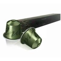 ราคา กาแฟ Nespresso แคปซูล India 11 เข้มข้นและหอมเครื่องเทศ (1274344137)