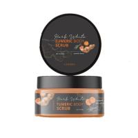 ราคา แพคเกจใหม่ล่าสุด สครับขมิ้นไพรสด by Cosmicผิวขาวกระจ่างใส ขนาด370กรัม (16404517118)