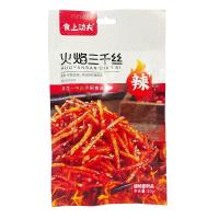 ราคา ล่าเถียวสไปร์ทซี่ขนาด50กรัมเส้นใหญ่เส้นเล็กแผ่นเล็กสไปร์ทซี่ (20039854193)