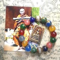 ราคา พระสมเด็จ หลังปลาตะเพียน คู่ ประคำข้อมือหยกนพเก้า รูปหลวงปู่โต รับ 3 รายการ เสริมบารมี มงคลชีวิต อุดมสมบูรณ์ มังมีศรี สุข เงินทองไหลมา เจริญ รุ่งเรือง (17922597963)