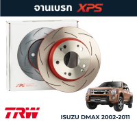 ราคา จานเบรกแต่ง TRW XPS 256mm 280mm สำหรับ Isuzu Dmax 02 11 (17089167467)