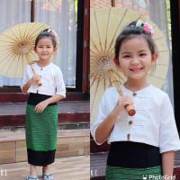 ราคา ชุดผ้าฝ้ายพื้นเมือง ชุดไทยล้านนา ชุดกาสะลองเด็ก (16664360548)