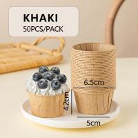 ราคา ถ้วยกระดาษเค้กจีบถ้วยกระดาษอุณหภูมิสูงมัฟฟินเค้กแม่พิมพ์ถาดอบถาดกระดาษเตาอบเคลือบถ้วยจีบ (18233073449)