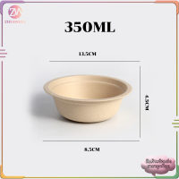 ราคา ชามกระดาษ ชามกระดาษใส่อาหาร ชามกระดาษใช้แล้วทิ้ง แพ็ค 50 ชิ้น ถ้วยชานอ้อย กันน้ำและกันน้ำมัน เข้าไมโครเวฟได้ (17307685184)