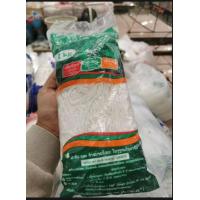 ราคา เส้นข้าวเปียกลาวขนาด 1 กิโลกรัม สด สะอาด เหนียวนุ่ม (20557291956)