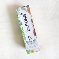 ราคา ยาสีฟันสมุนไพร Dr PONG 9x herbal plus fluoride toothpaste ฟอกฟันขาว แก้ฟันเหลือง (19767563497)