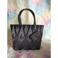 ราคา กระเป๋าผ้าไทยย้อมคราม (20508064092)