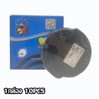 ราคา ถาดใส่ยากันยุงตะแกรงใส่ยากันยุง ที่ใส่ยากันยุง กล่องใส่ยากันยุง ทำจากสแตนเลส ทนทาน ที่ใส่ยากันยุงแบบขด ที่ใส่ยากันยุง (20604156181)