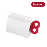 ราคา ที่บีบยาสีฟัน เครื่องบีบยาสีฟัน ที่รีดยาสีฟัน ที่รีดหลอดยาสีฟัน อุปกรณ์บีบยาสีฟัน อุปกรณ์บีบหลอดยาสีฟัน 3 สี (20435592706)