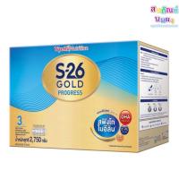 ราคา S 26 Gold Progress 2750g Formula 3 นมผงเด็ก เอส 26 โกลด์ โปรเกรส สูตร3 ขนาด 2750 กรัม (20572718407)