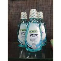 ราคา น้ำยาบ้วนปาก Fluocaril 500 ml (20358509172)