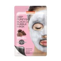ราคา purederm bubble mask volcanic (20563861770)