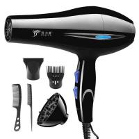 ราคา St Stein เครื่องเป่าผมไฟฟ้า ไดร์ ไดร์จัดแต่งทรงผม ไดร์เป่าผม Hair dryer รุ่นยอดนิยม DELIYA 2200วัตต์ ปรับแรงลมได้ 5 ระดับ ลมร้อน ลมเย็น ร้อนเร็ว ลมแรง (10679297300)