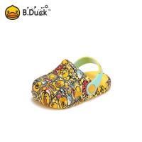ราคา B Duckเป็ดสีเหลืองเล็กเป็ดรองเท้าเด็กรองเท้าแตะสลิปเปอร์เด็ก2023รองเท้าบ้านรองเท้าแบบมีรูระบายเด็กผู้ชายและเด็กผู้หญิงใหม่ฤดูร้อน (19738519988)