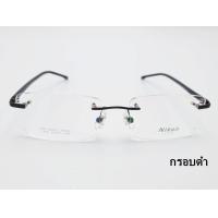 ราคา กรอบแว่นตา Nikon NC1452 (18313591243)