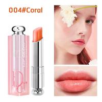 ราคา best seller Dior Addict Lip Glow 1 5g ของแท้ 100 ลิปบาล์มบำรุงริมฝีปาก ให้ความชุ่มชื้น (20620425075)