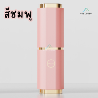 ราคา กระบอกเก็บแปรงสีฟัน กล่องเก็บแปรงสีฟัน กล่องแปรงสีฟันพกพา กล่องอเนกประสงค์ กล่องใส่ของ แบบพกพา สำหรับเดินทาง บ้วนปาก เก็บแปรงสีฟัน (20496446714)