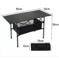 ราคา โต๊ะปิคนิค โต๊ะแคมป์ปิ้งพับได้ โต๊ะพับอลูมิเนียม พกพาสะดวก (20134424584)